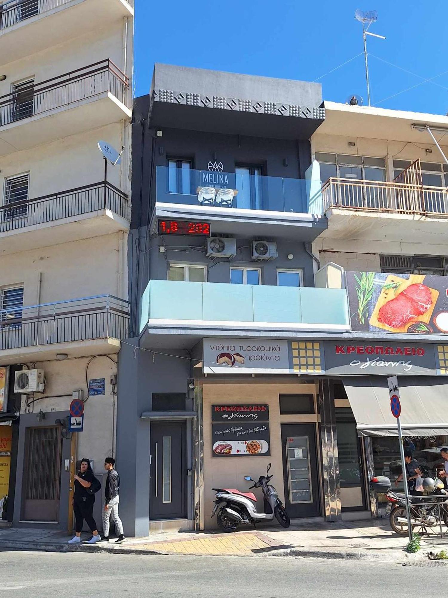 Urban Luxury In Chania Centre * La Canée